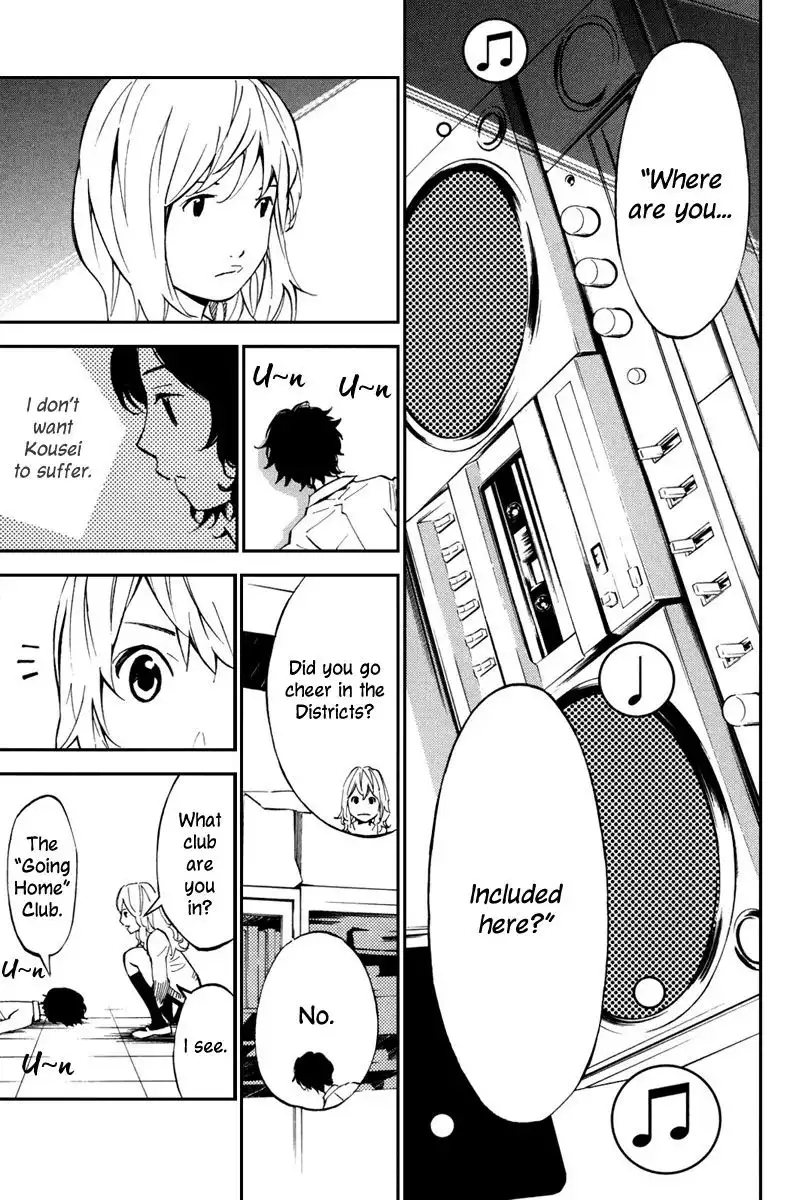 Shigatsu wa Kimi no Uso Chapter 10 13